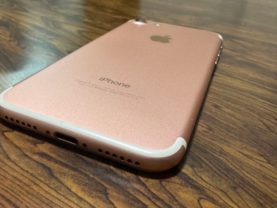 Apple iPhone7 ローズゴールド フルセット 32GB SIMフリー