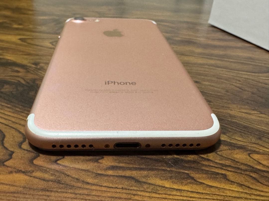 Apple iPhone7 ローズゴールド フルセット 32GB SIMフリー