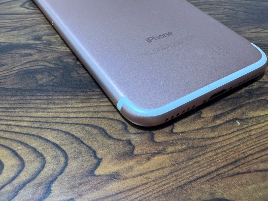 Apple iPhone7 ローズゴールド フルセット 32GB SIMフリー