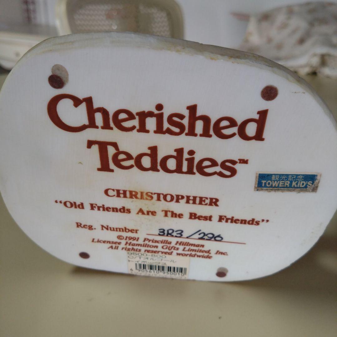 Cherished Teddies♡6点（オルゴール2個含む♡）