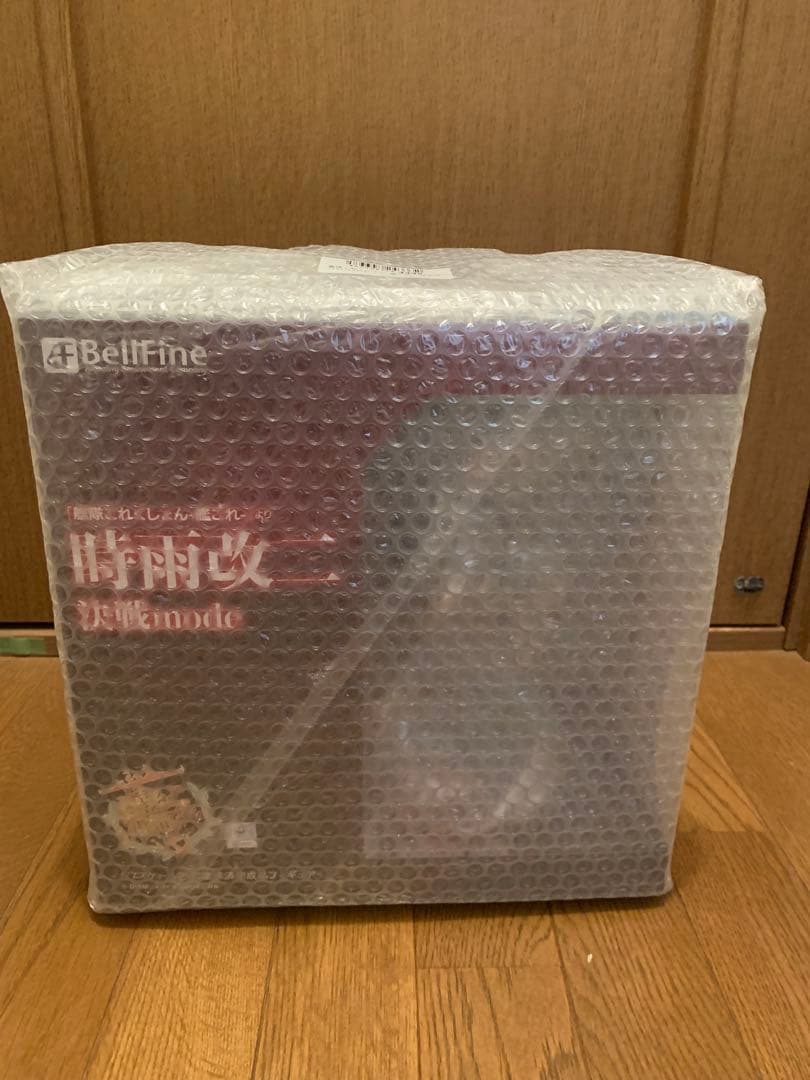 【新品未開封】時雨改二-決戦mode- 1/7 完成品フィギュア 最安値
