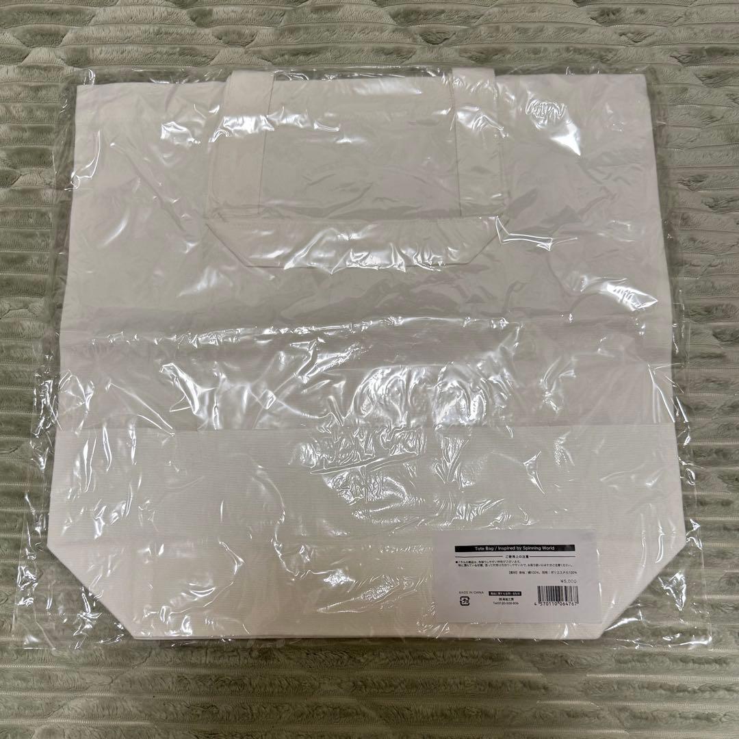 Perfume Closet トート バッグ Spinning World