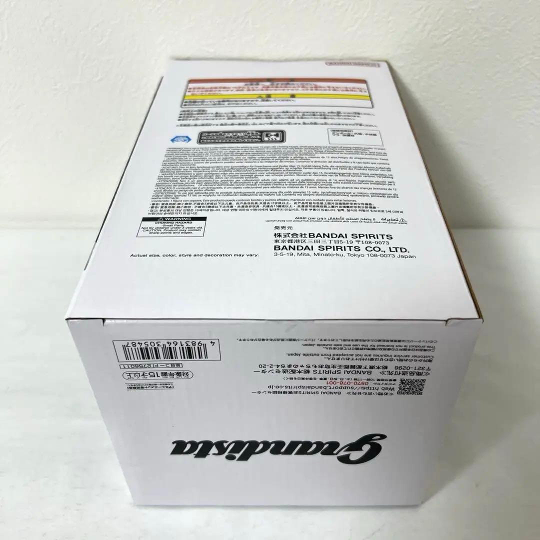 ドラゴンボール　Grandista　孫悟空　ベジータ　ゴジータ　魔人　フィギュア