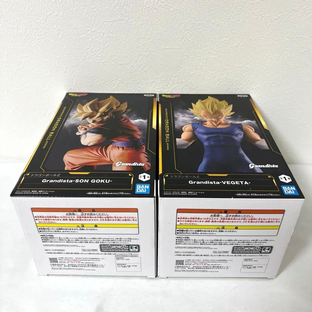 ドラゴンボール　Grandista　孫悟空　ベジータ　ゴジータ　魔人　フィギュア