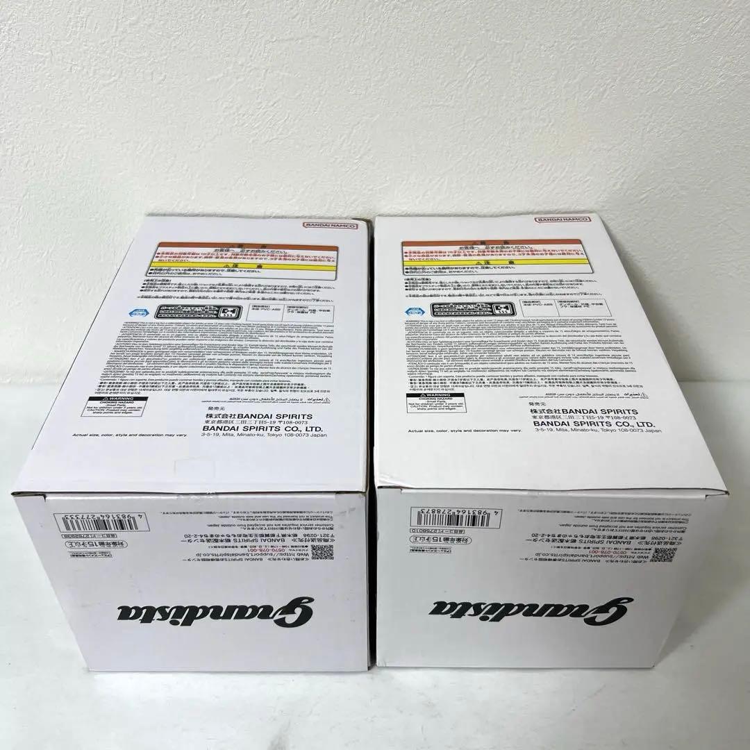 ドラゴンボール　Grandista　孫悟空　ベジータ　ゴジータ　魔人　フィギュア