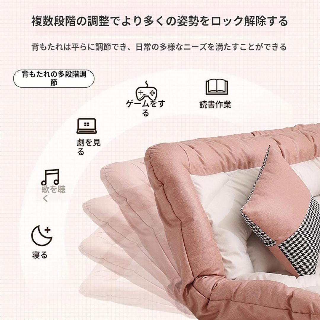 ソファーベッド1人掛けソファ ソファーベッドカウチ 折りたたみベッド ローソファ