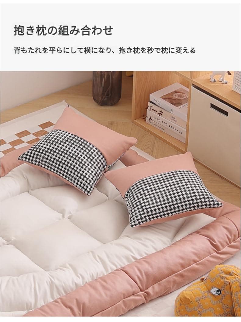 ソファーベッド1人掛けソファ ソファーベッドカウチ 折りたたみベッド ローソファ