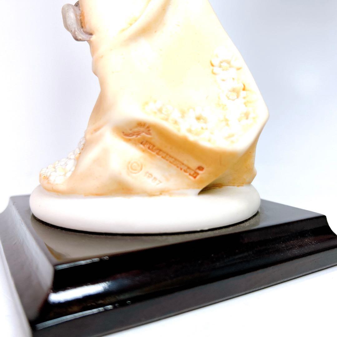 ジュゼッペ・アルマーニ 『傘を持つ女性』 1987年 イタリア ヴィンテージ