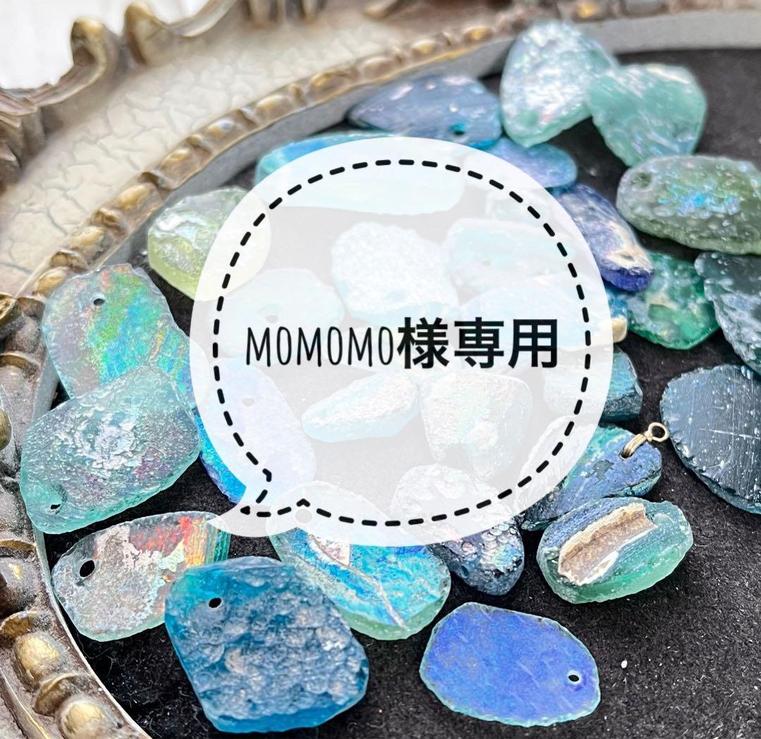 ピアス momomo