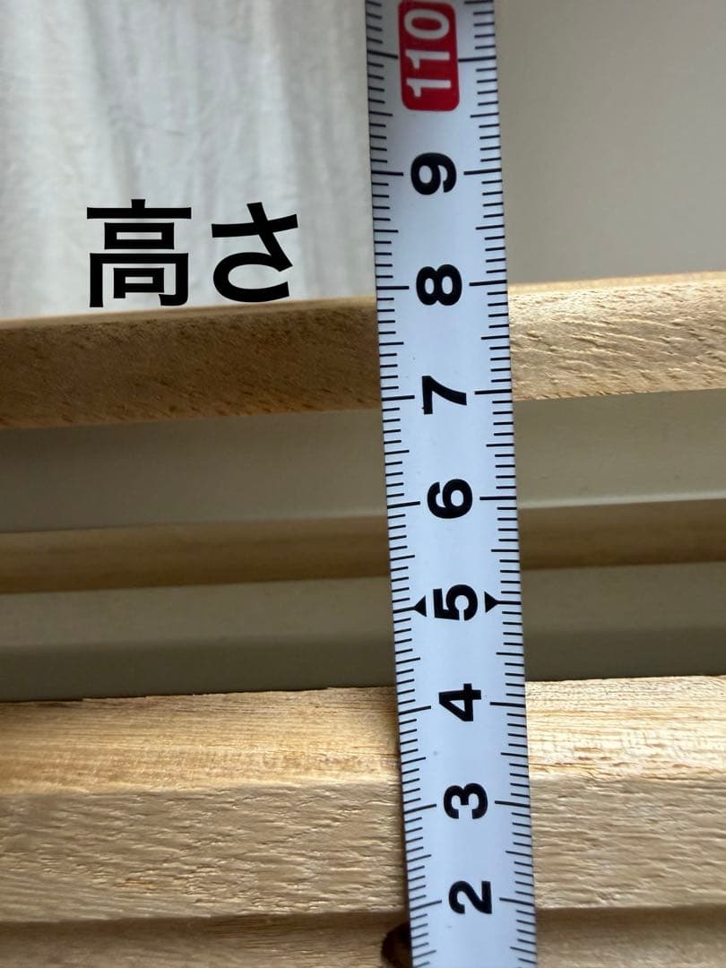 ニトリ　シングル折りたたみすのこベッド