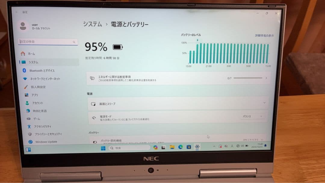 NEC VKT16/GV-4☆Core i5-8250u 4GB SSD128