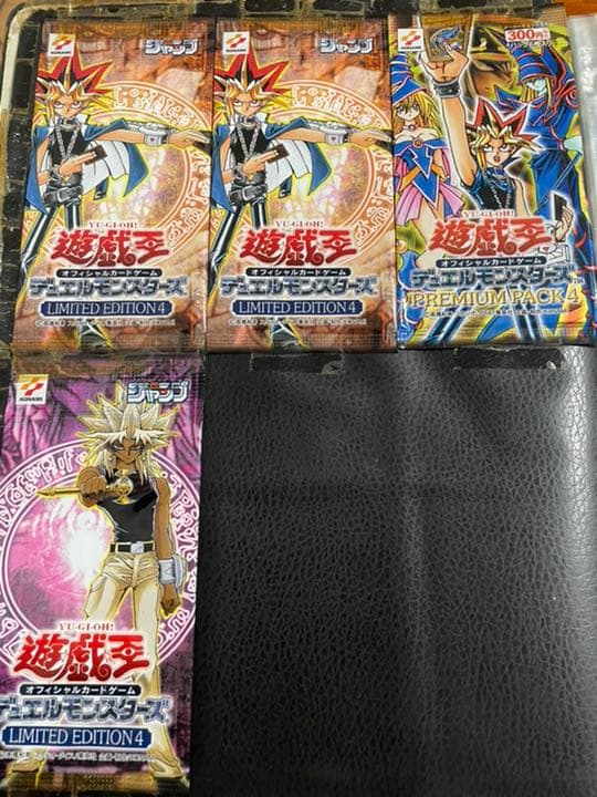 【応対者商品】遊戯王　まとめ売り