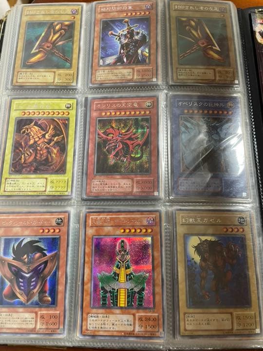 【応対者商品】遊戯王　まとめ売り