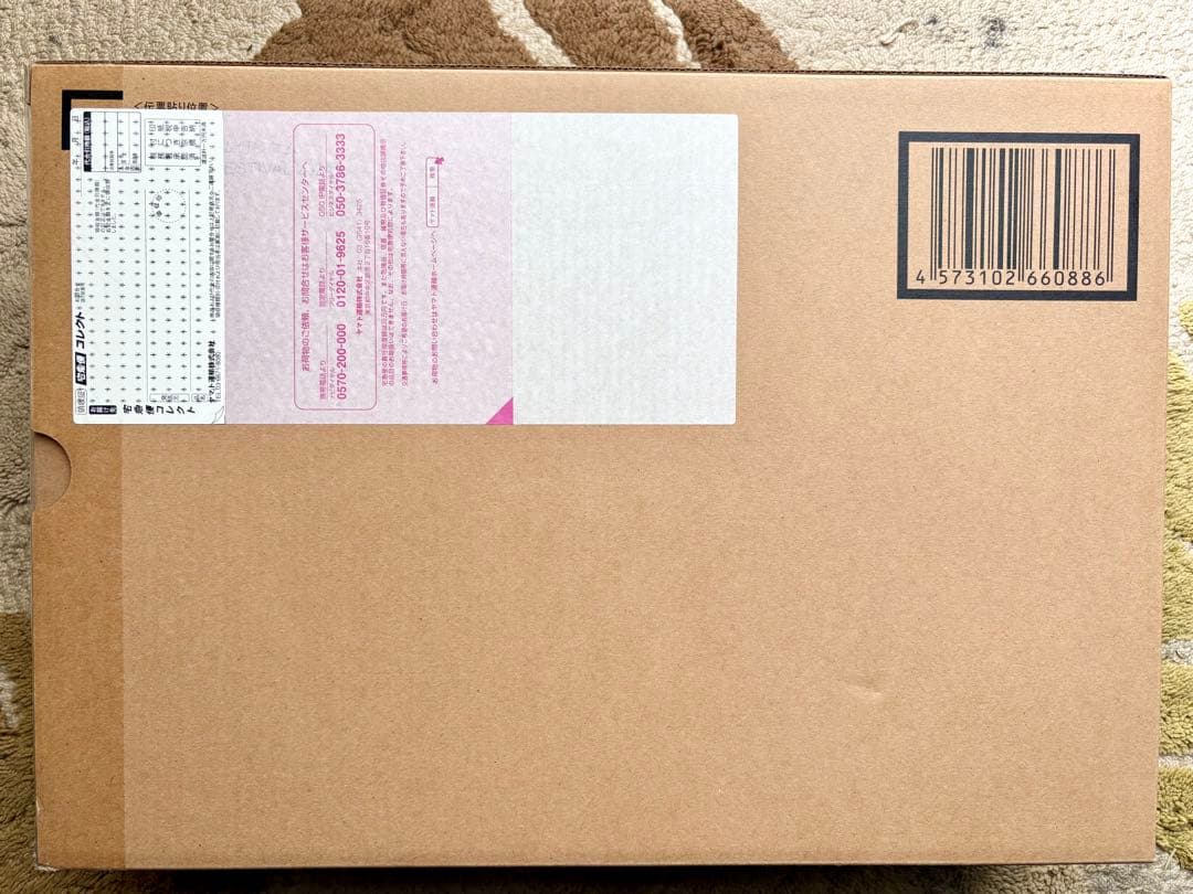 ストライクフリーダムガンダム［L BUILD FESTIVAL2024］