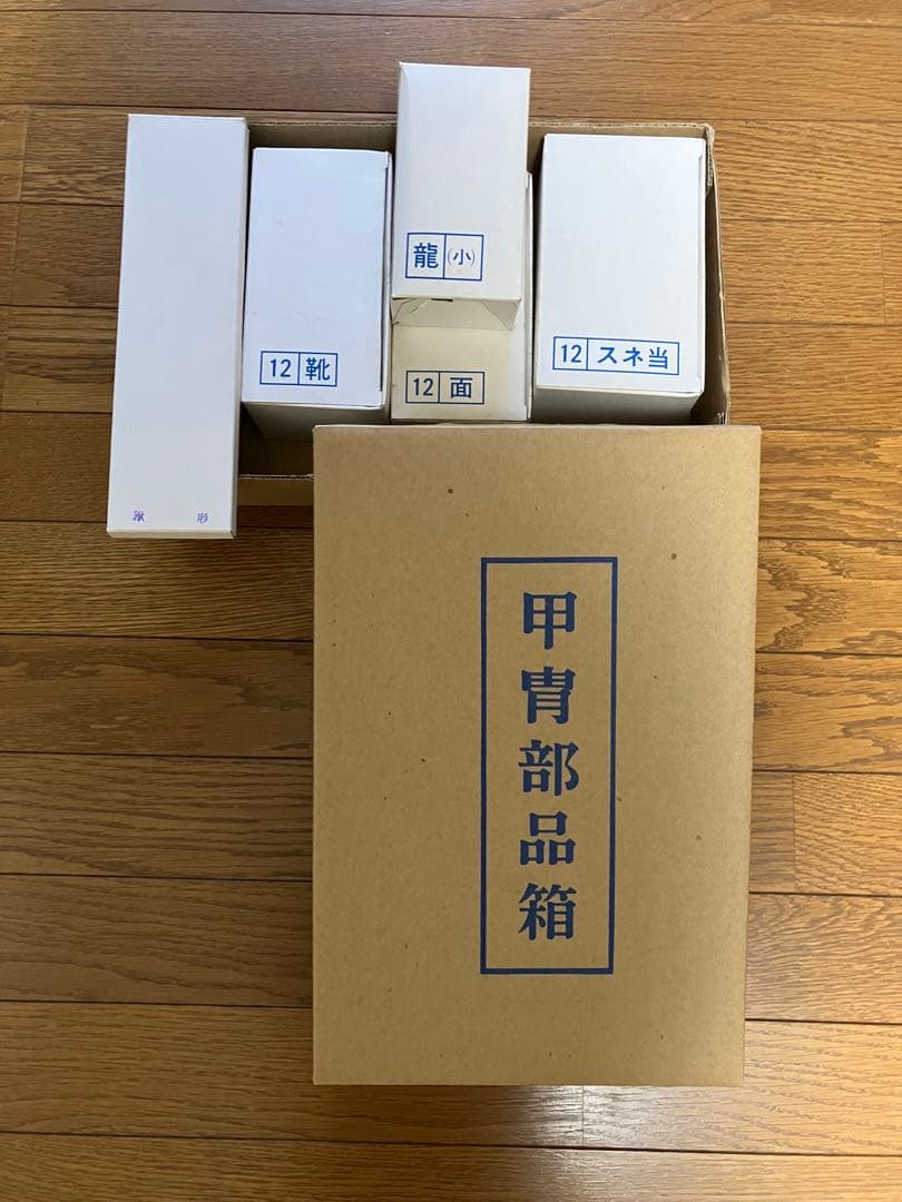 五月人形　甲冑　鎧兜　12号　オブジェ　インテリア