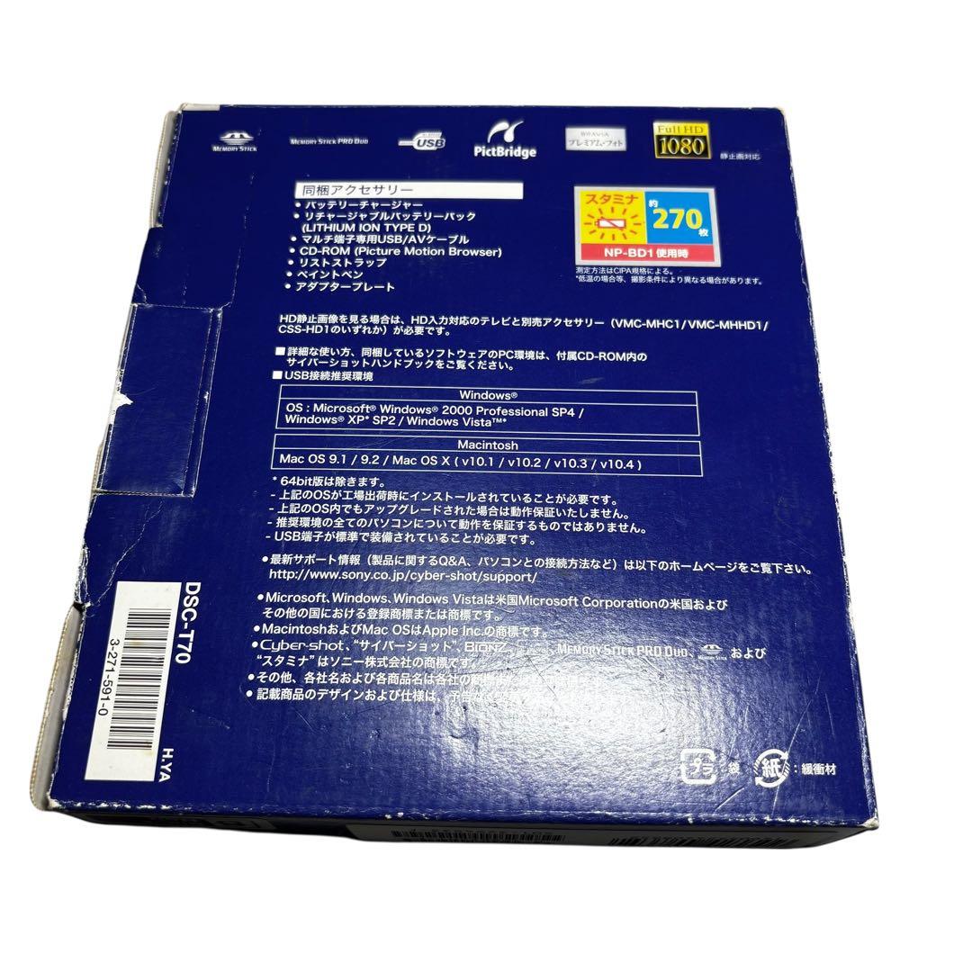 Sony ソニー Cyber-shot DSC-T70 コンパクトデジタルカメラ