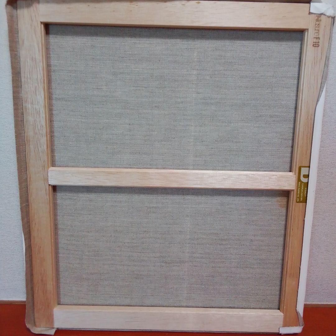 お値下げしました 油絵 キャンバス 6枚セット(F8• 2枚/ F10•4枚)