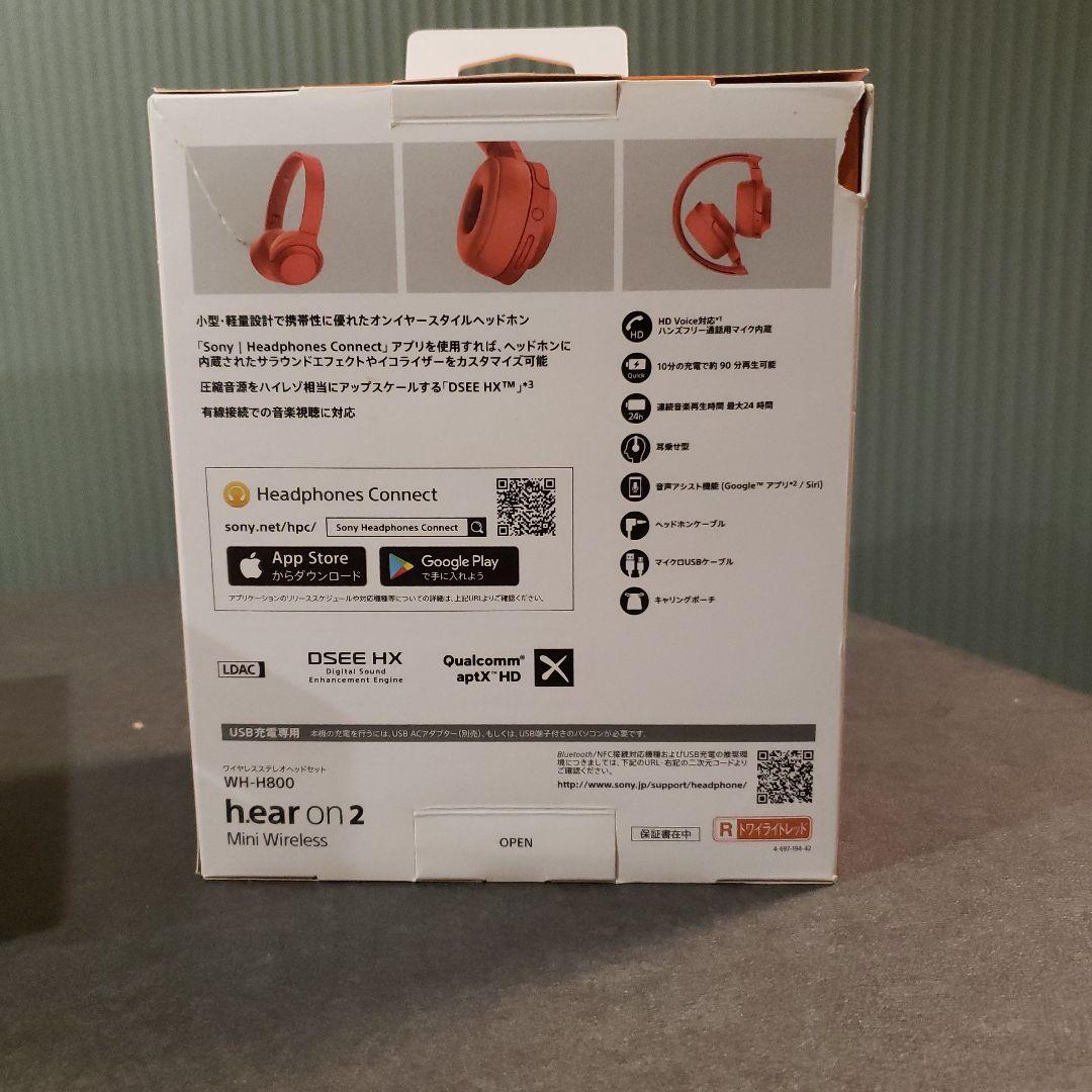 最終値下げ！SONY h.ear on 2 Mini Wirelessレッド