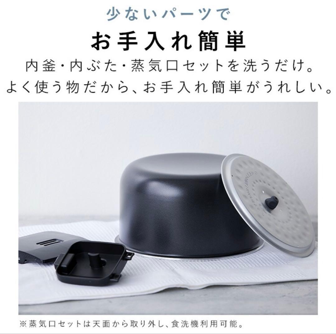 （新品　未使用）IRIS OHYAMA アイリスオーヤマ3合炊飯器 ホワイト