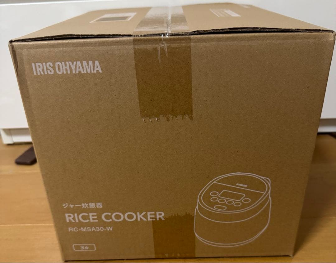 （新品　未使用）IRIS OHYAMA アイリスオーヤマ3合炊飯器 ホワイト