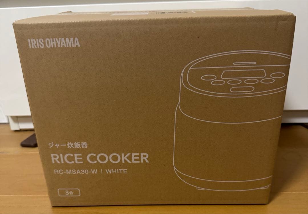 （新品　未使用）IRIS OHYAMA アイリスオーヤマ3合炊飯器 ホワイト