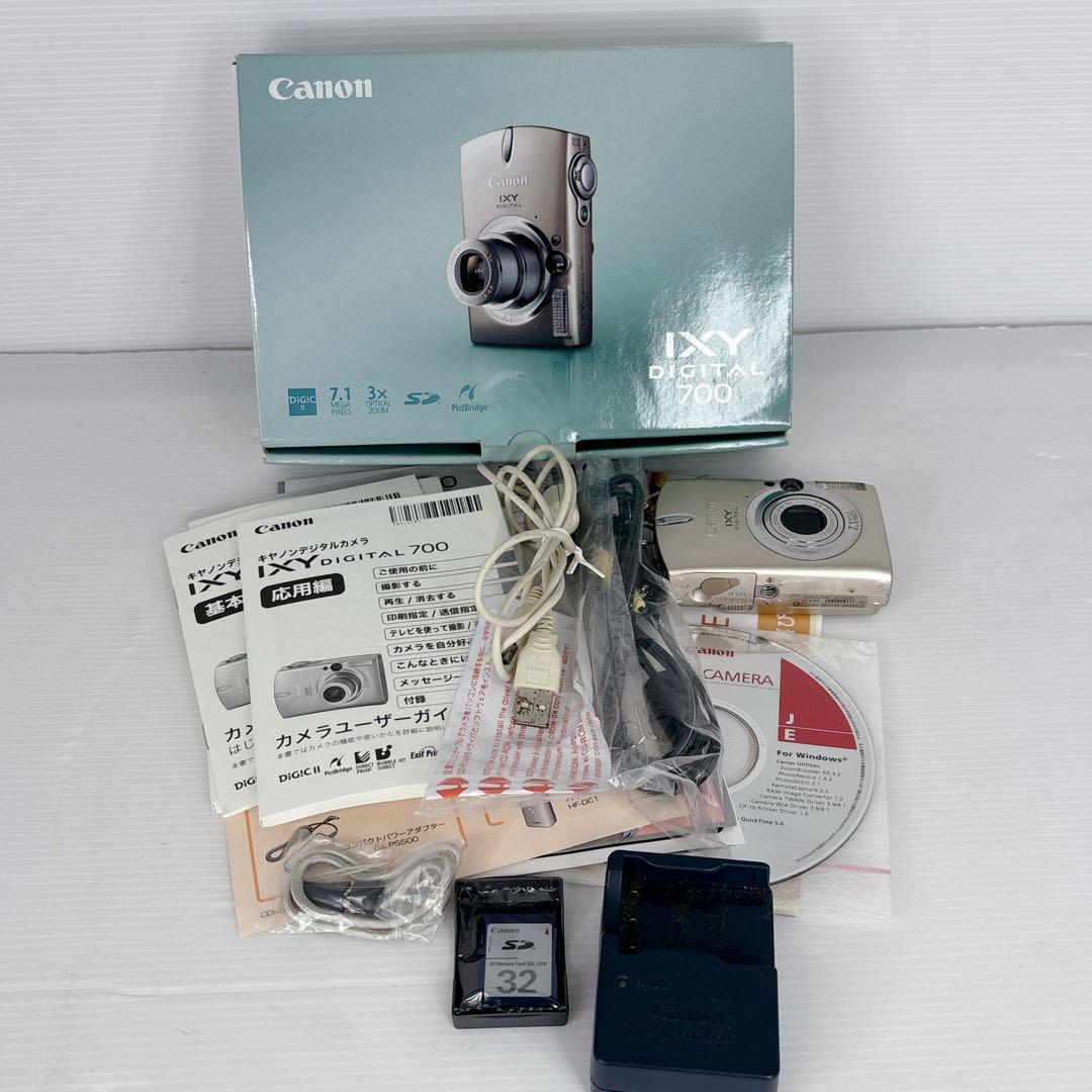 Canon IXYDIGITAL 700 デジカメ キャノン