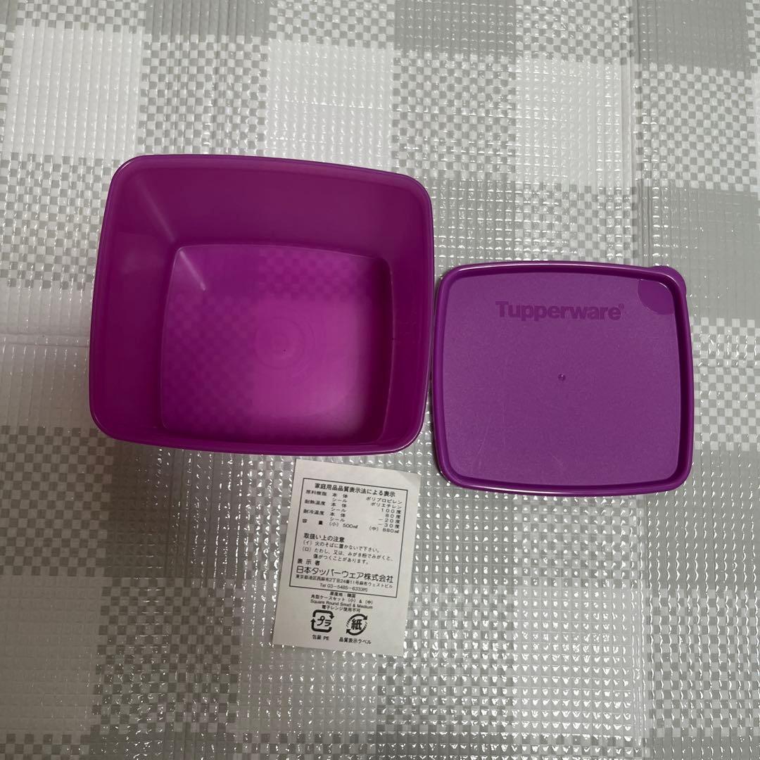 Tupperware タッパーウェア　4点セット