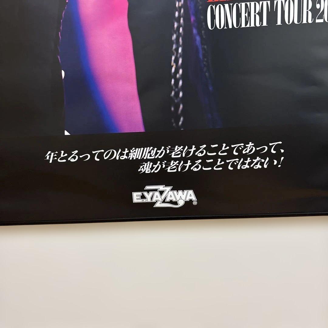 矢沢永吉コンサートツアーA1ポスター 2024ポスターのみ