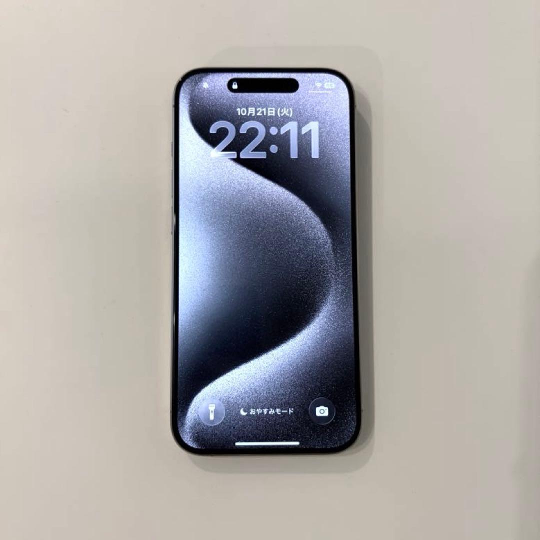 Apple iPhone 15Pro 本体 ナチュラルチタニウム
