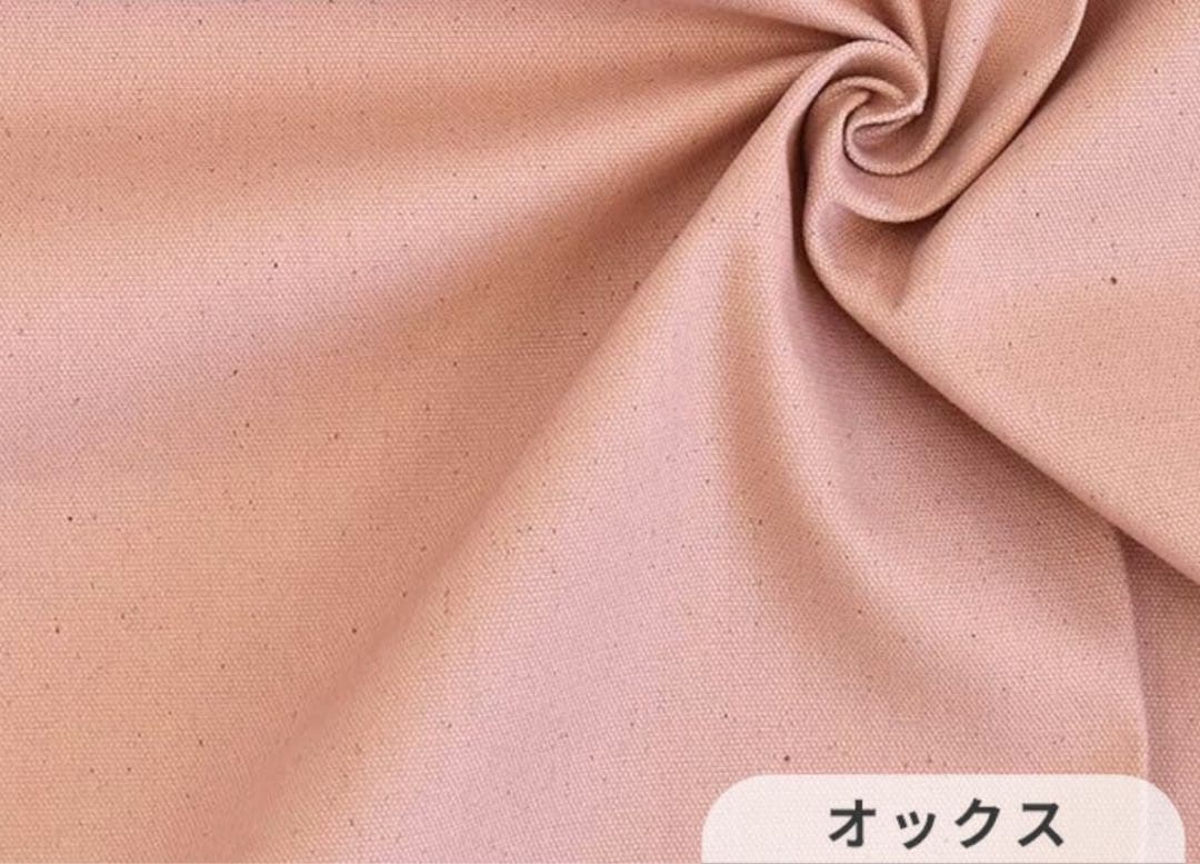 R☺︎M　3/24頃まで納期