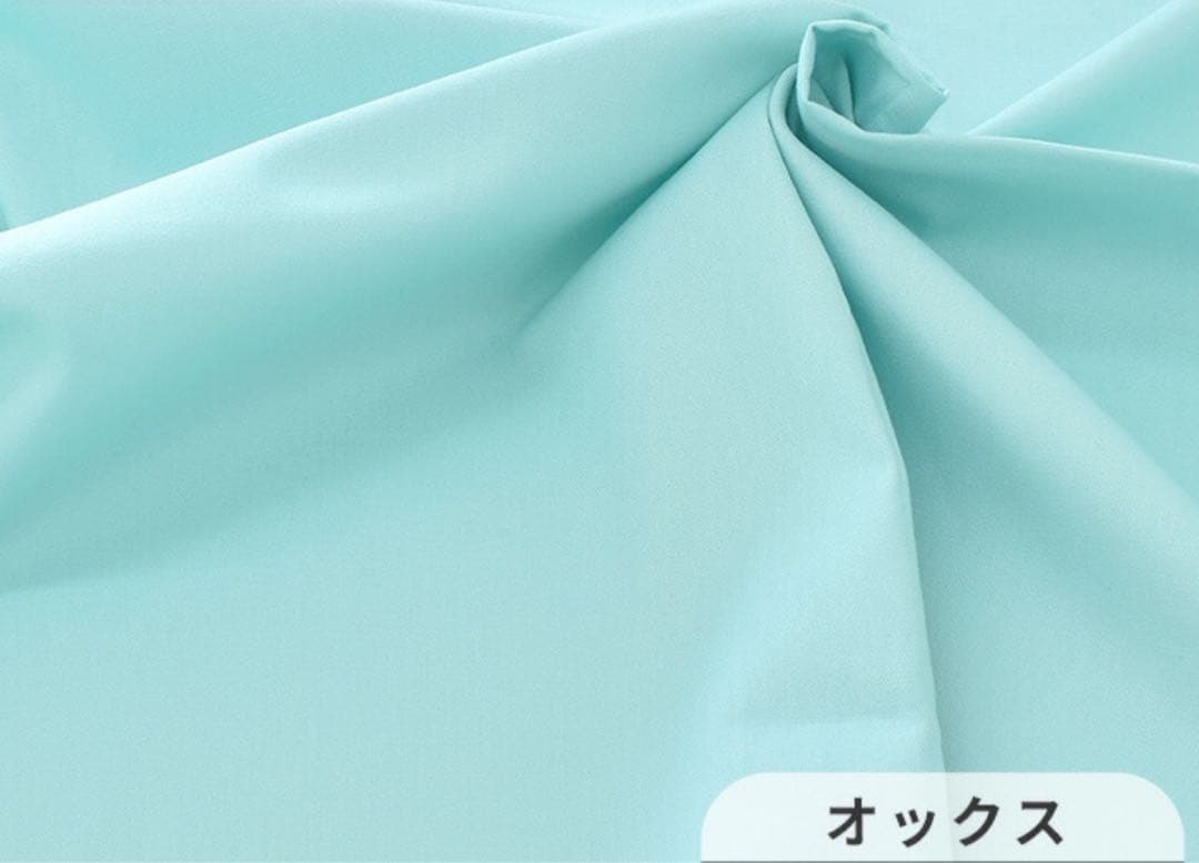 R☺︎M　3/24頃まで納期