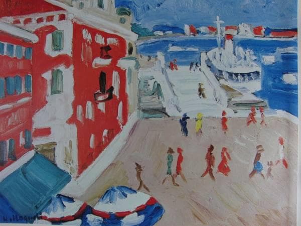 野口弥太郎、船着、版上サイン、限定、希少な額装用画集より、美品