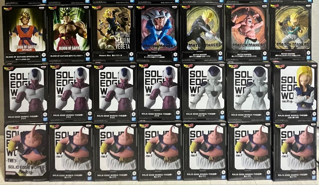 ドラゴンボールフィギュア　41点　まとめ売り