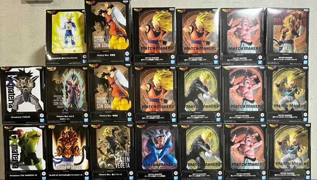 ドラゴンボールフィギュア　41点　まとめ売り