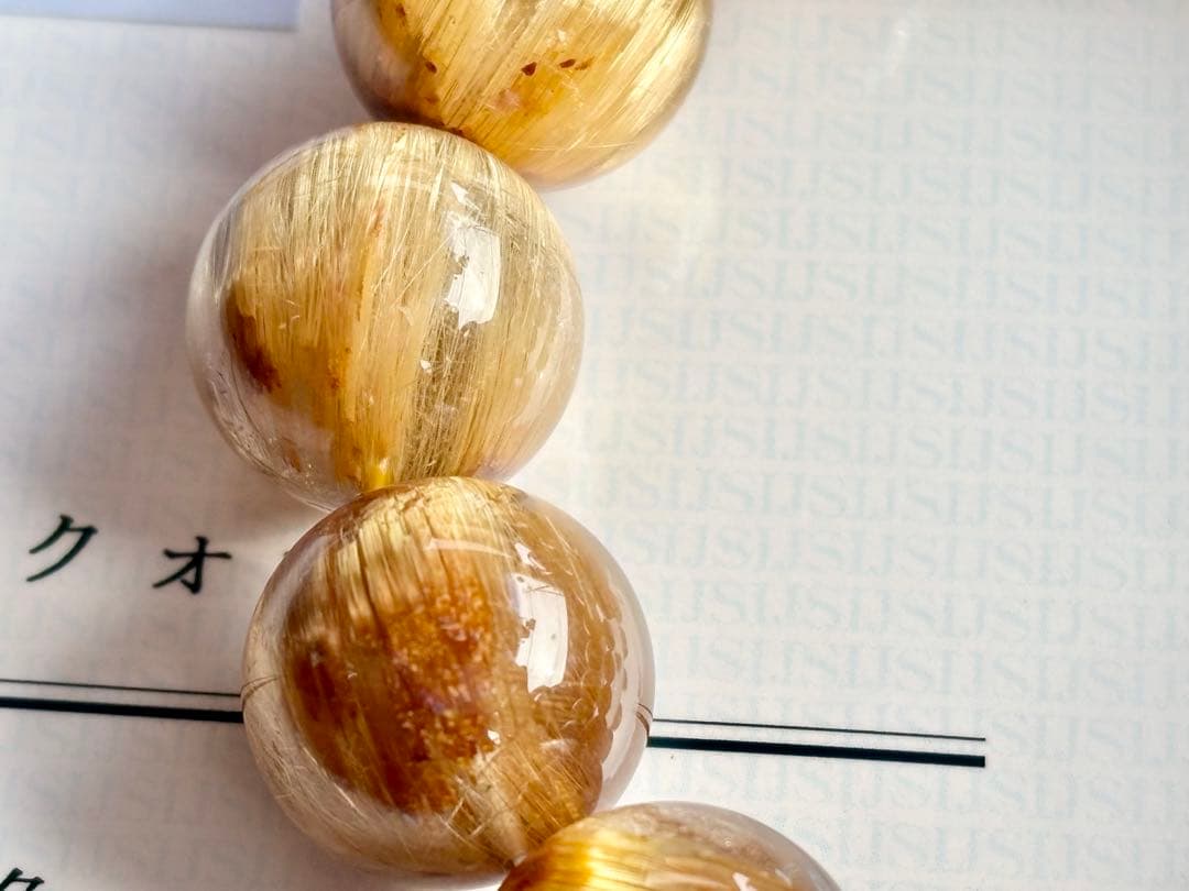 夢幻品質　天然石の王者　スーパータイチンルチルキャッツアイ　幻の天然非加熱無処理
