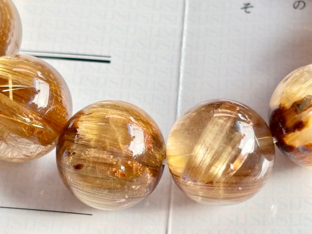 夢幻品質　天然石の王者　スーパータイチンルチルキャッツアイ　幻の天然非加熱無処理