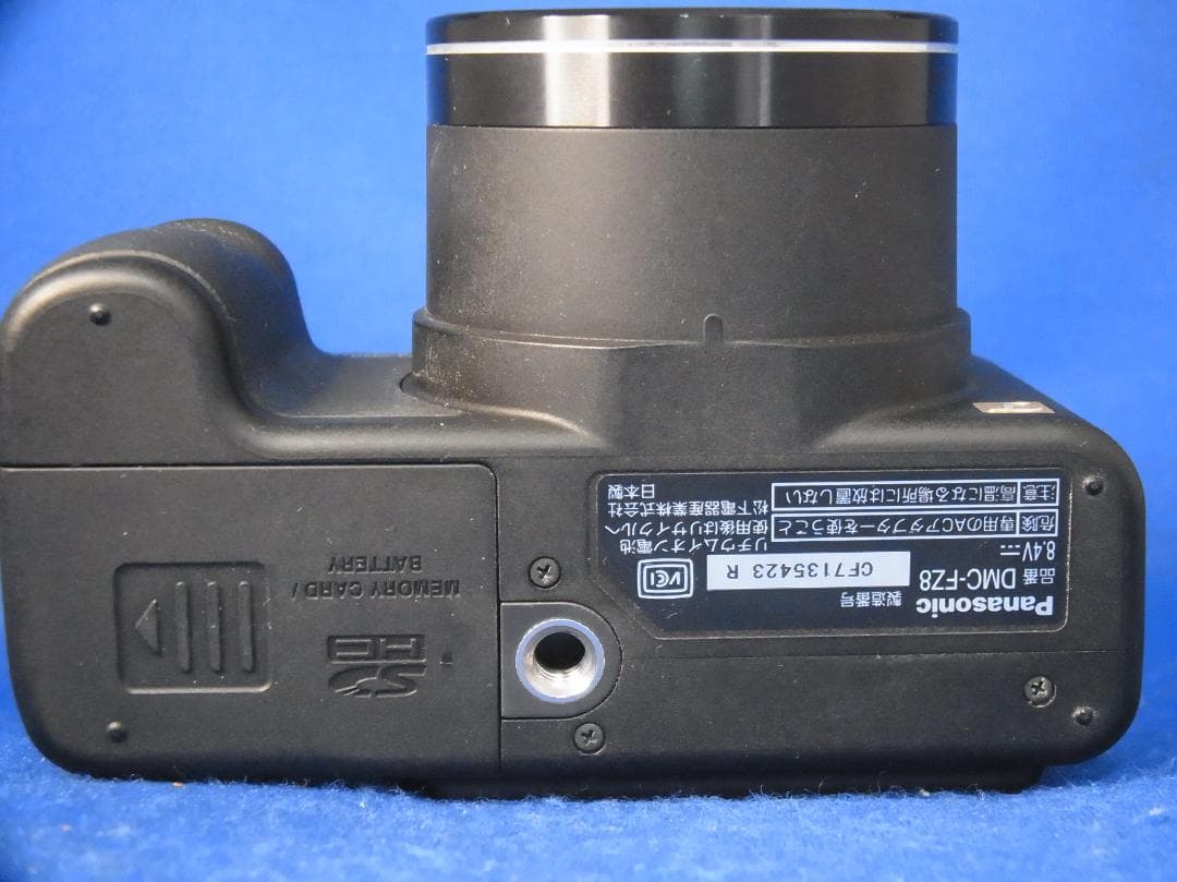 #3405 LUMIX DMC-FZ8 Panasonic フルセット