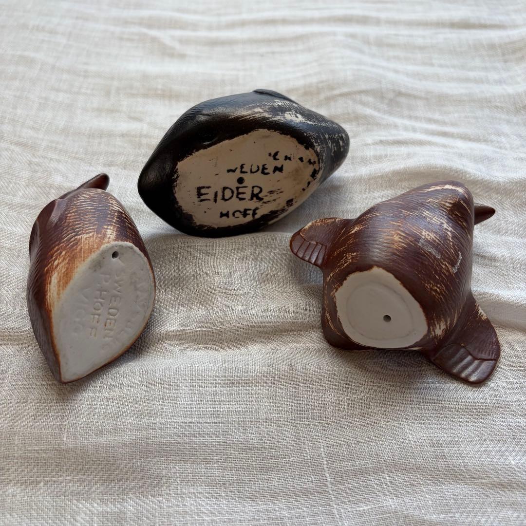 北欧　グスタフスベリ　Paul Hoff ポールホフ　3点　アンティーク