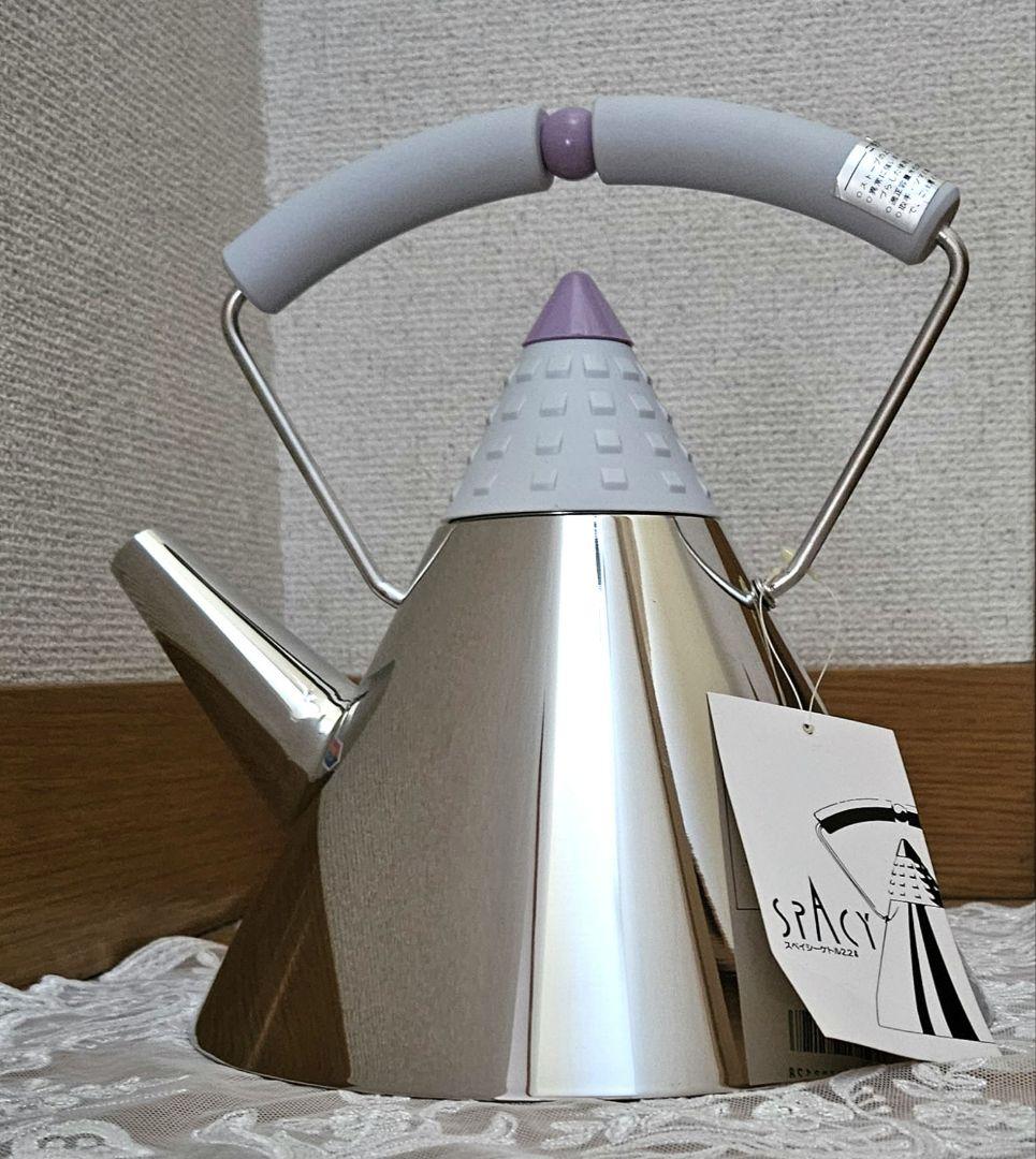 ポストモダン スペイシー ケトル 日本製 スペースエイジ