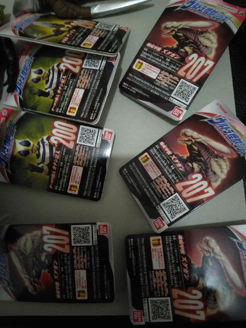 ウルトラマンシリーズ 怪獣ソフビ14体