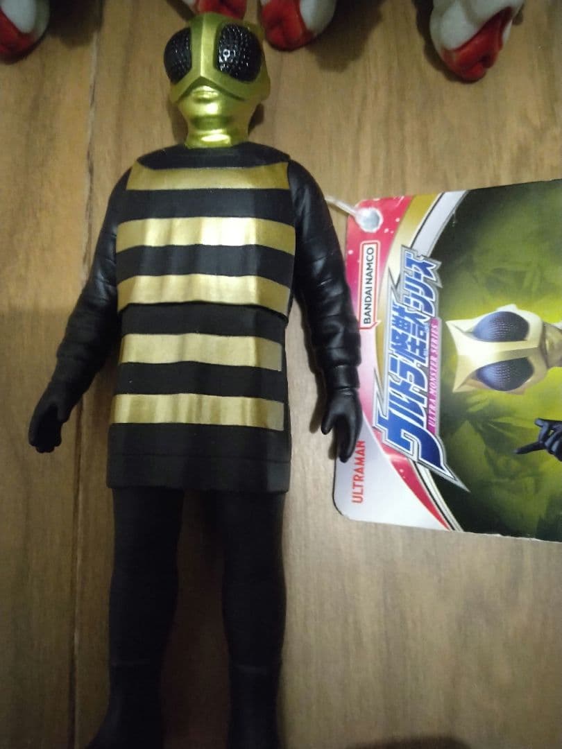 ウルトラマンシリーズ 怪獣ソフビ14体