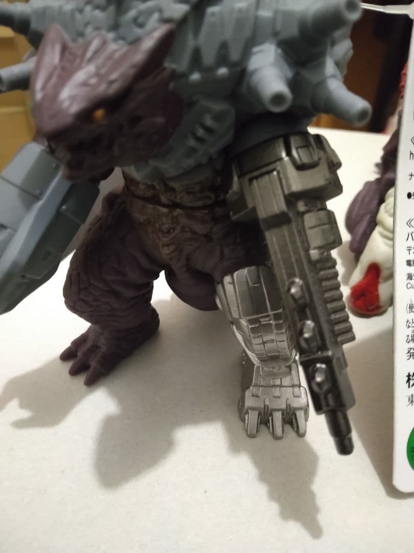 ウルトラマンシリーズ 怪獣ソフビ14体