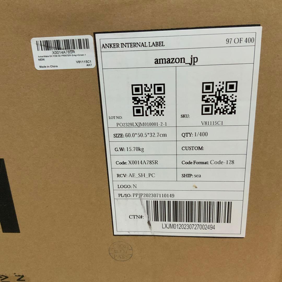 【新品未使用】　AnkerMake M5　3Dプリンター