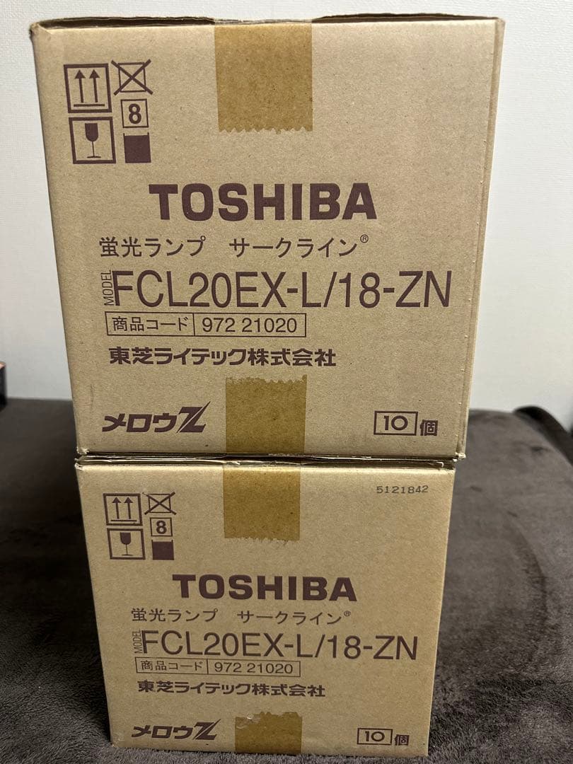 ことねです。