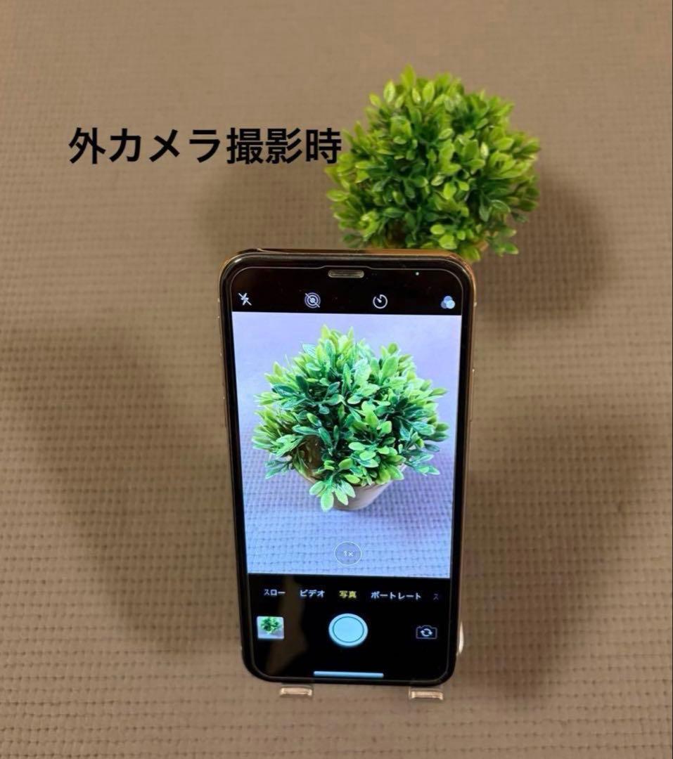 ✨美品✨フィルム複数オマケ✨Apple iPhone X シルバー 256GB