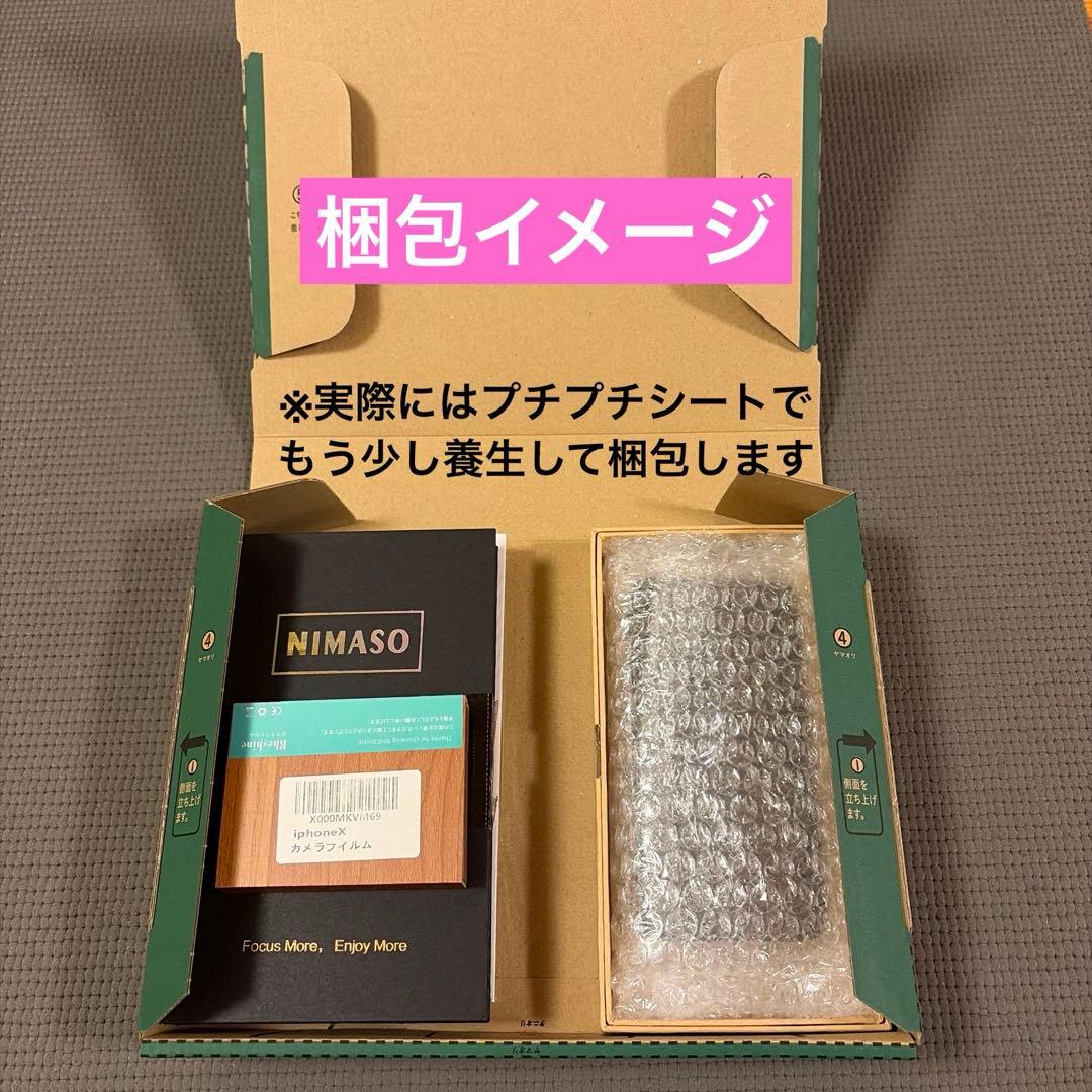 ✨美品✨フィルム複数オマケ✨Apple iPhone X シルバー 256GB