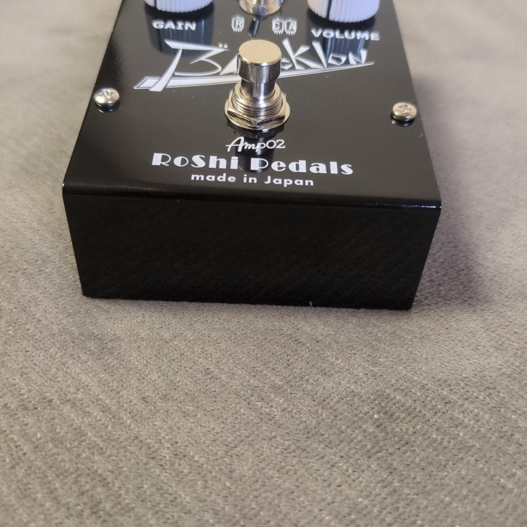 RoShi Pedals Blacklon 限定色