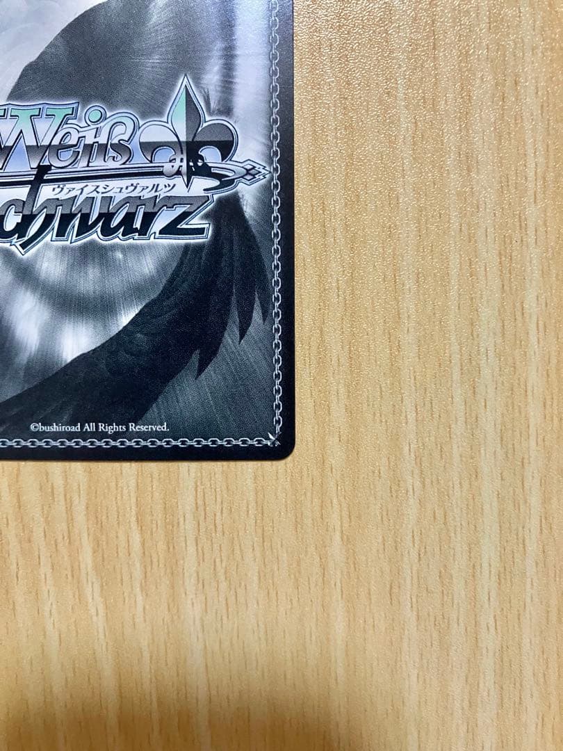 ヴァイスシュヴァルツ どこかで聞いたような台詞 ミニスカサンタSP 青春ブタ野郎