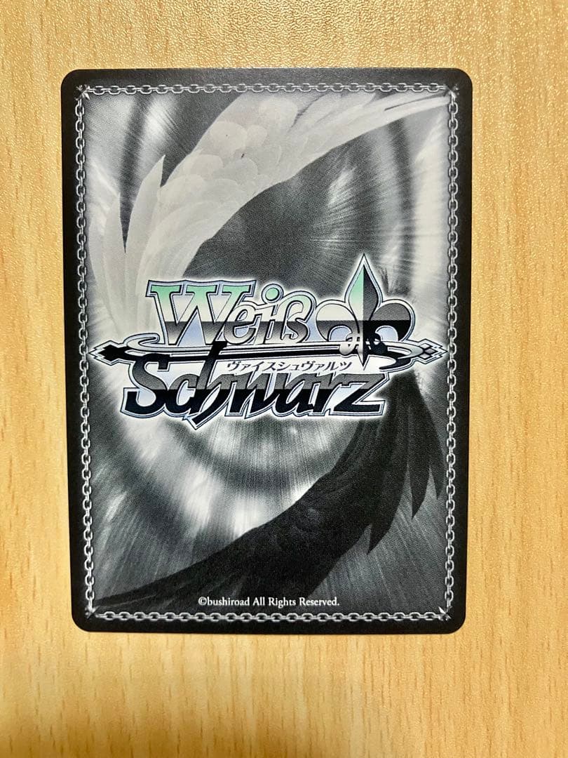 ヴァイスシュヴァルツ どこかで聞いたような台詞 ミニスカサンタSP 青春ブタ野郎