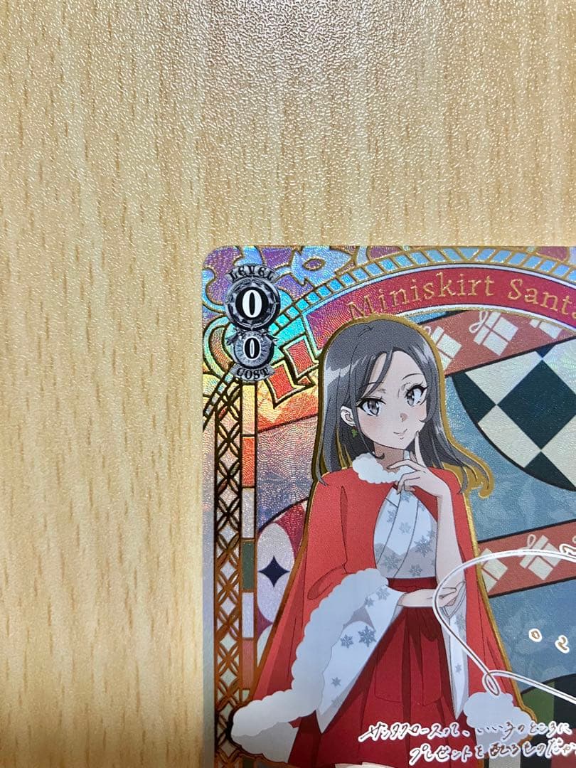 ヴァイスシュヴァルツ どこかで聞いたような台詞 ミニスカサンタSP 青春ブタ野郎